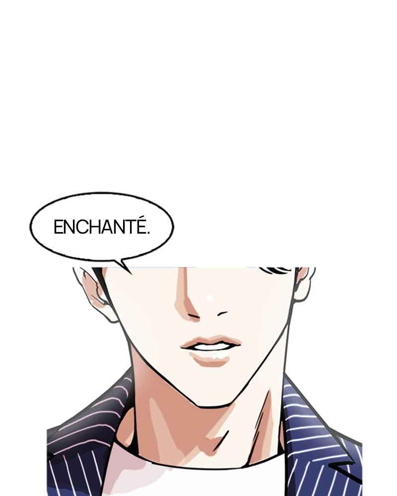 Lookism Chapitre 179 - Page 8