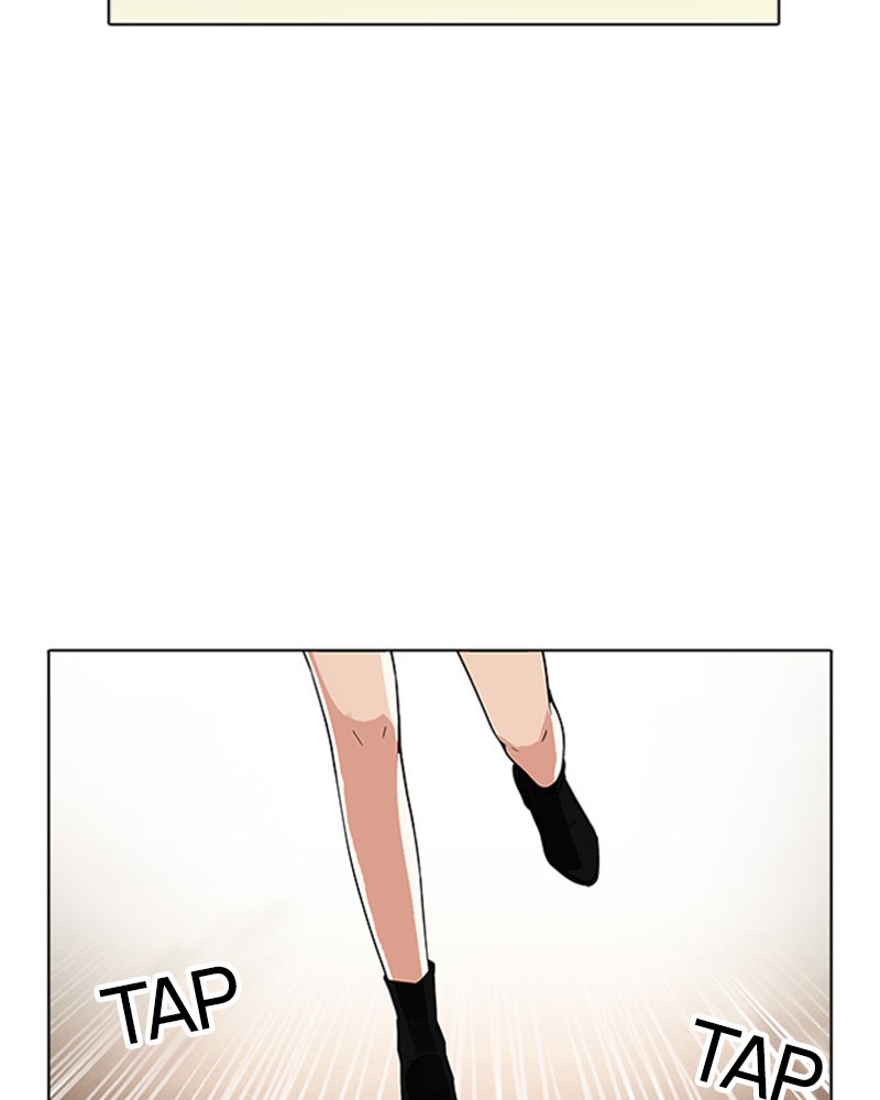 Lookism Chapitre 179 - Page 82