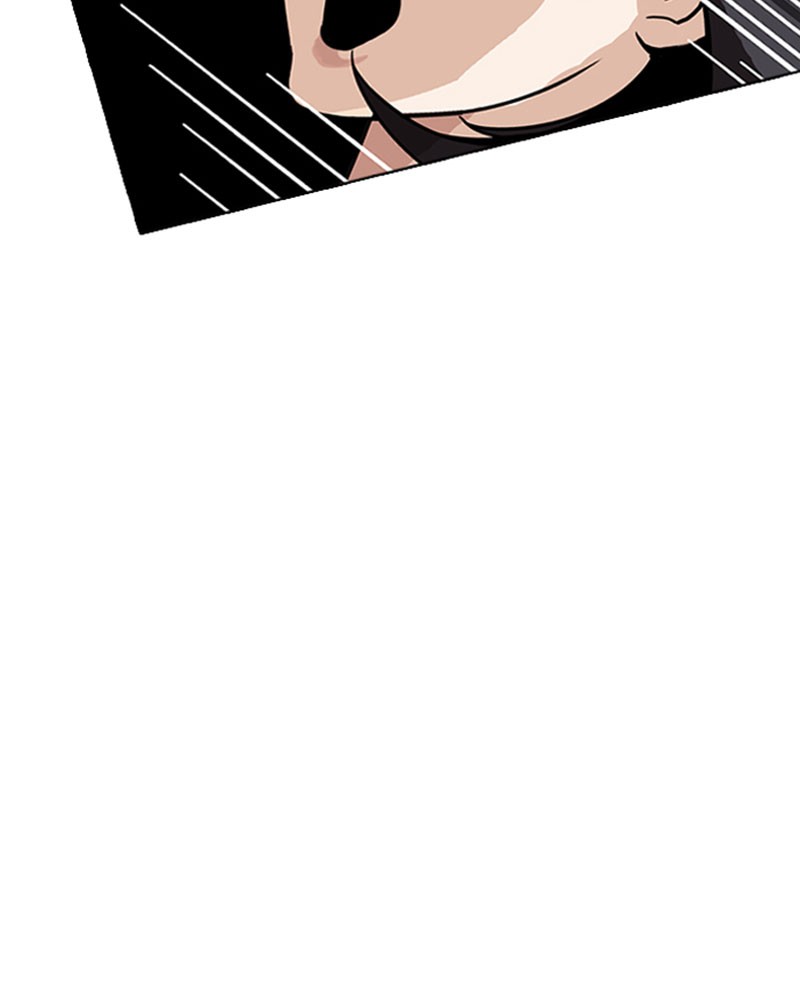 Lookism Chapitre 179 - Page 92