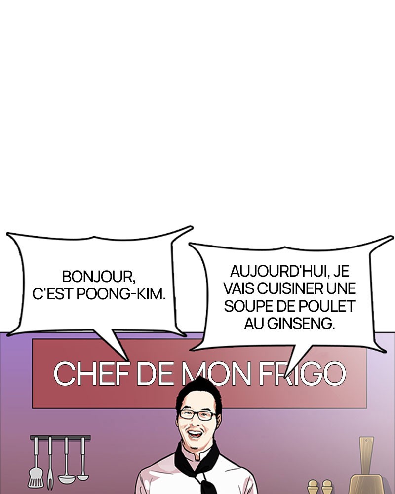 Lookism Chapitre 180 - Page 1