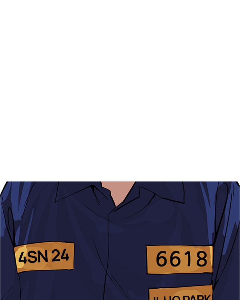 Lookism Chapitre 180 - Page 17
