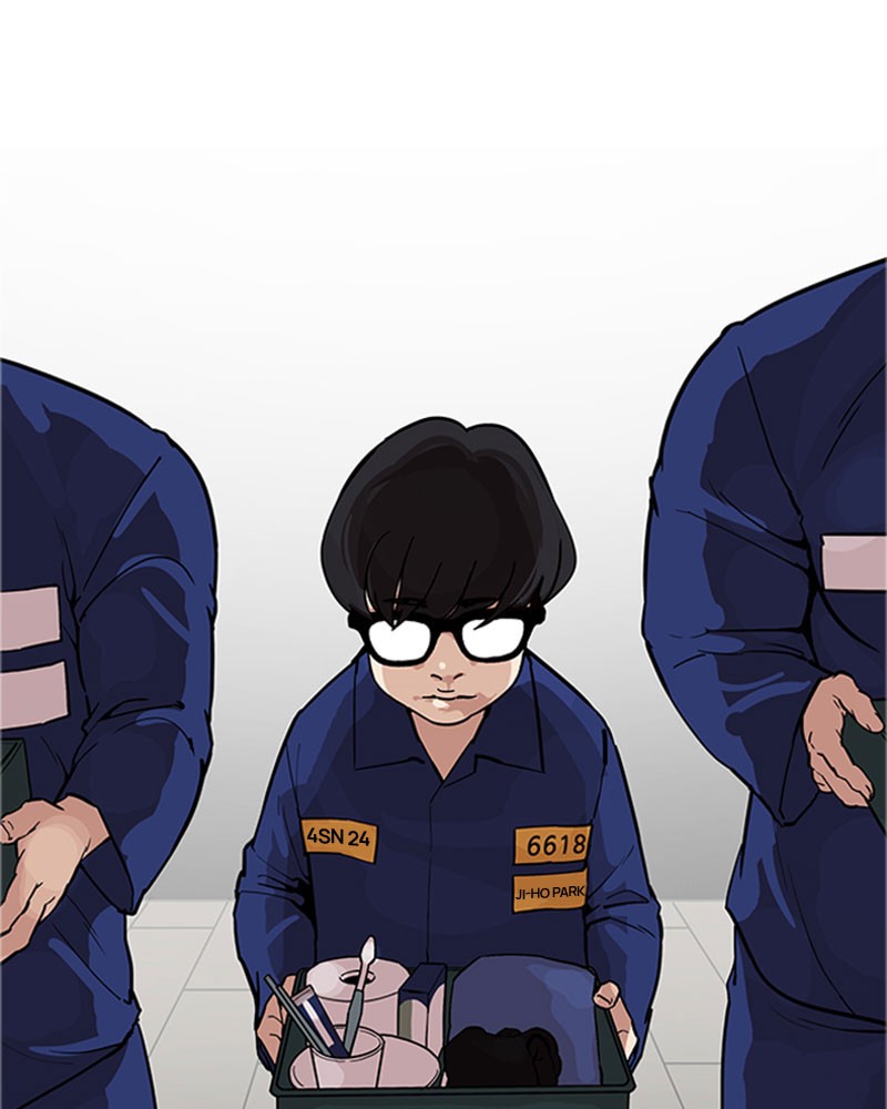 Lookism Chapitre 180 - Page 19