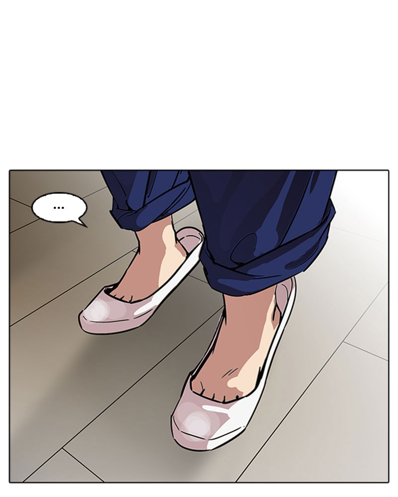 Lookism Chapitre 180 - Page 21