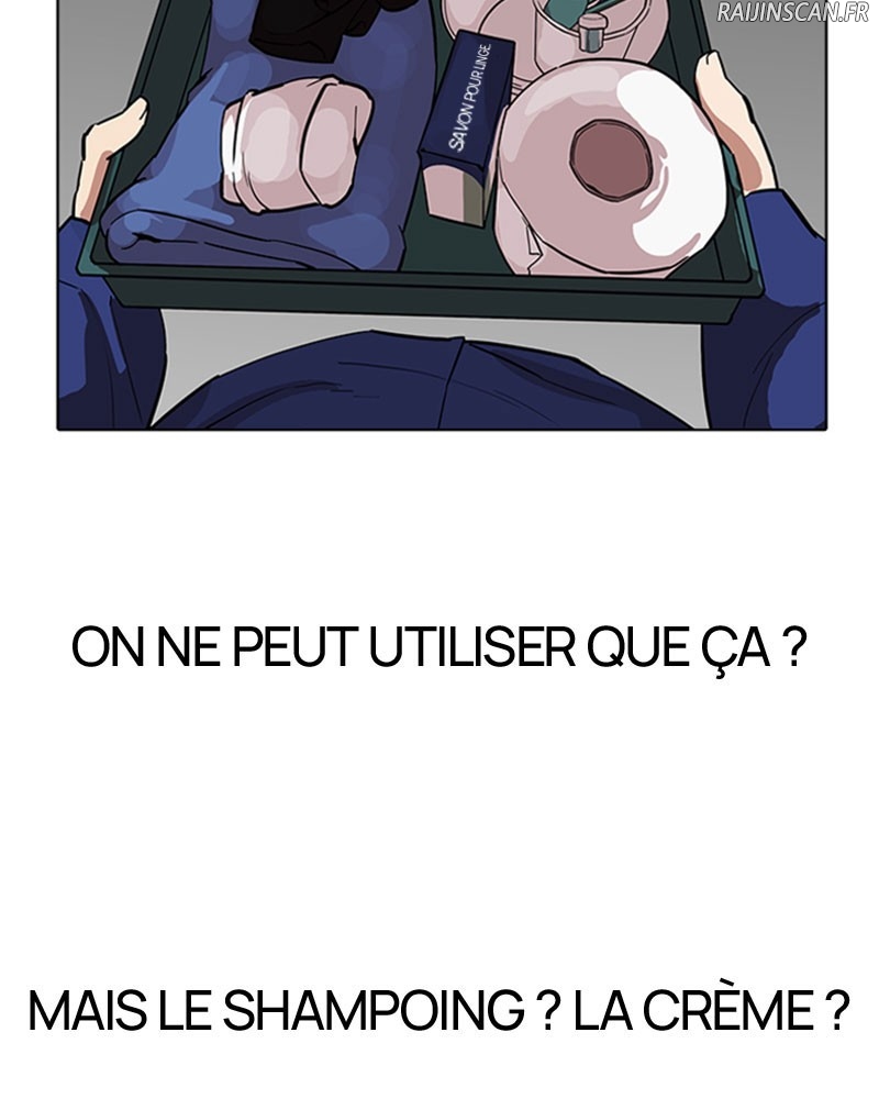 Lookism Chapitre 180 - Page 25