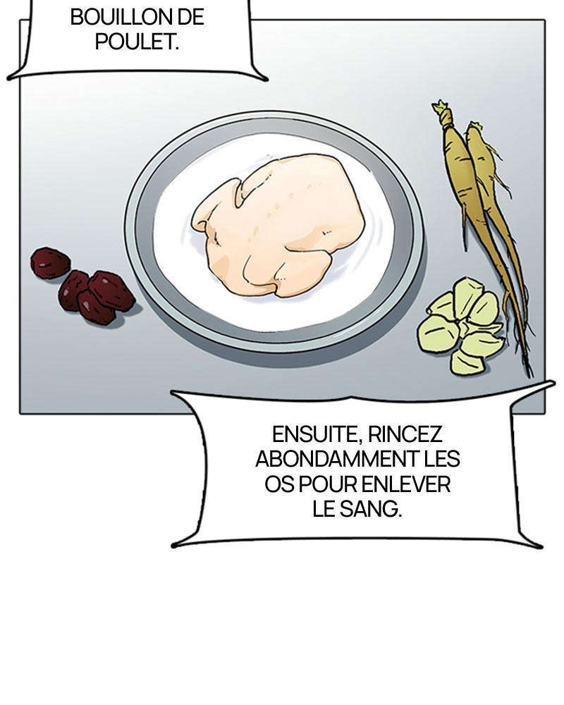 Lookism Chapitre 180 - Page 3