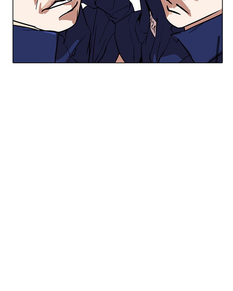 Lookism Chapitre 180 - Page 39