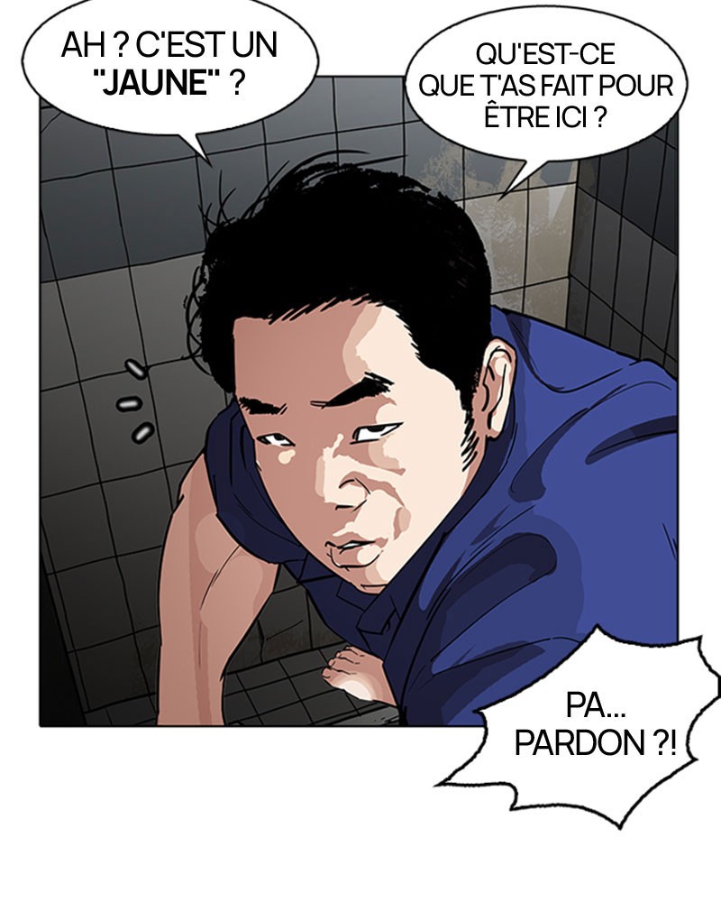 Lookism Chapitre 180 - Page 47