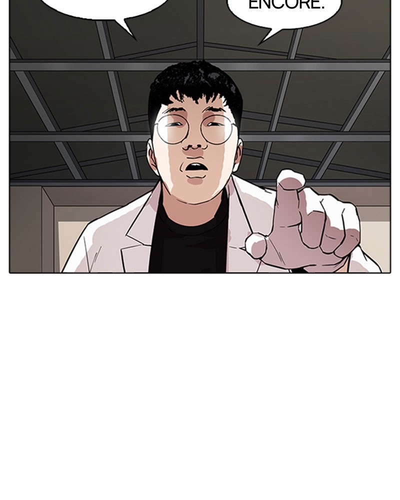 Lookism Chapitre 180 - Page 6