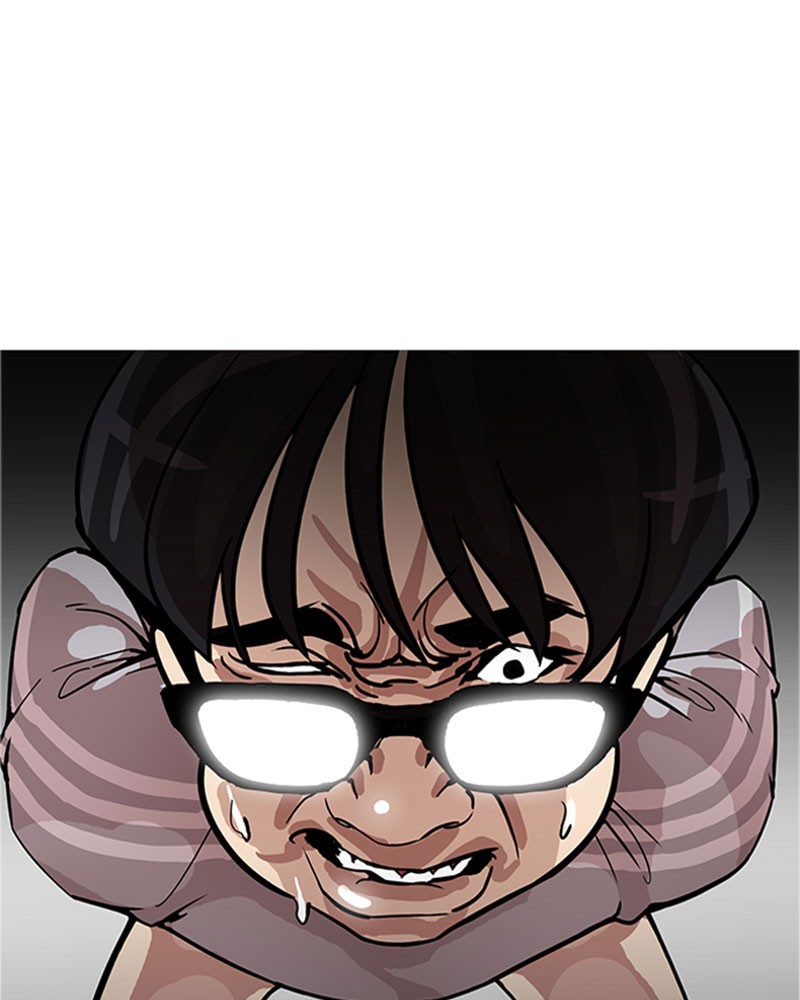 Lookism Chapitre 180 - Page 7