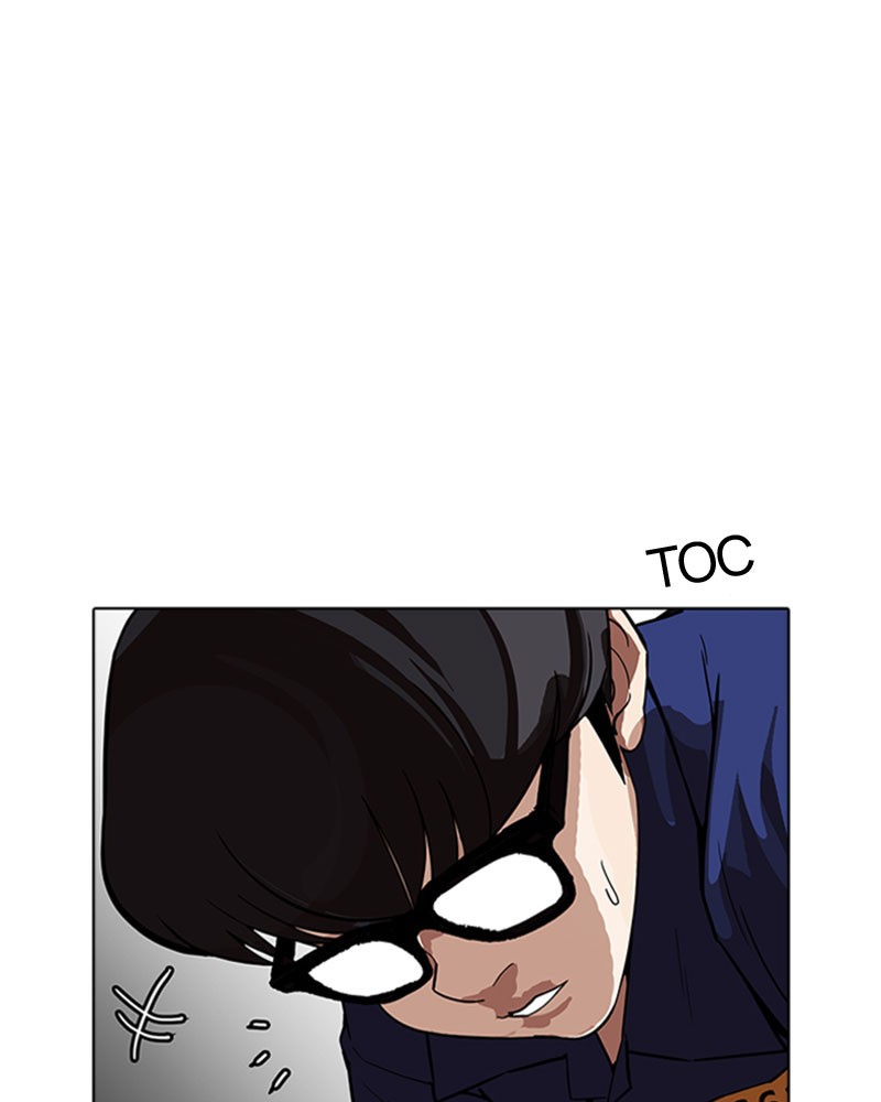 Lookism Chapitre 180 - Page 86