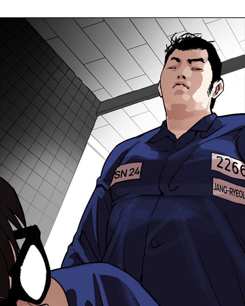 Lookism Chapitre 180 - Page 88