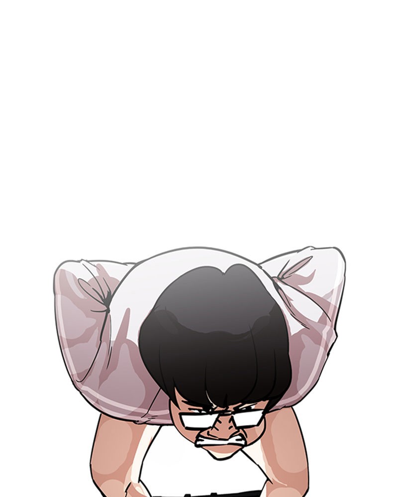 Lookism Chapitre 180 - Page 9