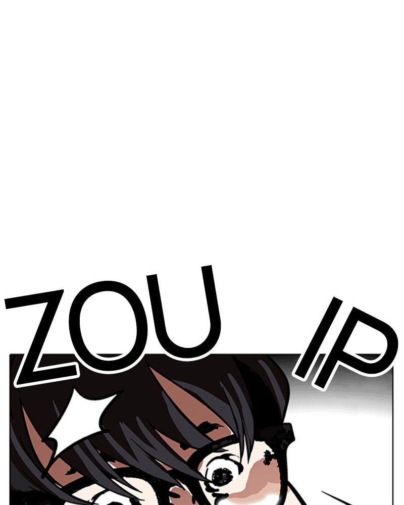 Lookism Chapitre 181 - Page 176