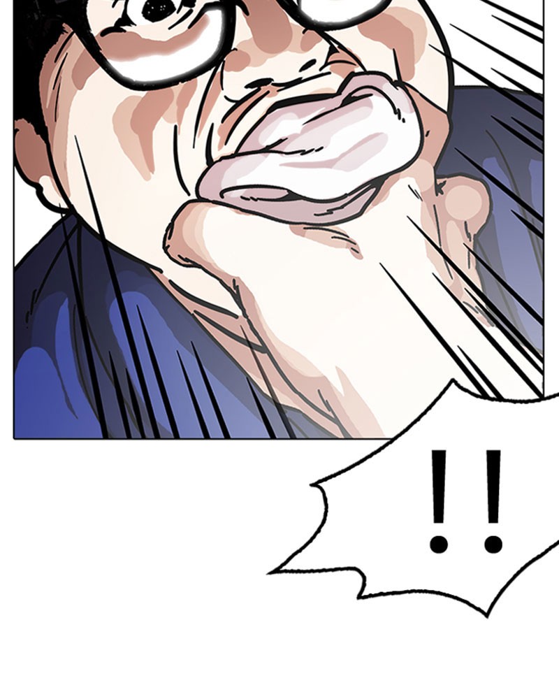 Lookism Chapitre 181 - Page 177