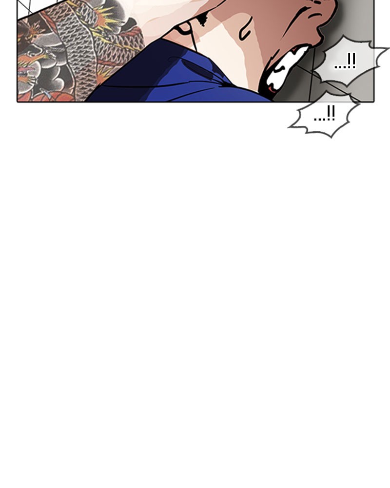 Lookism Chapitre 181 - Page 19