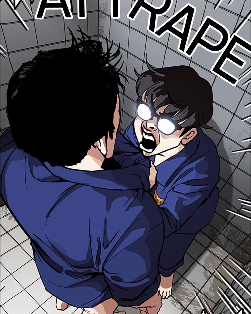 Lookism Chapitre 181 - Page 2