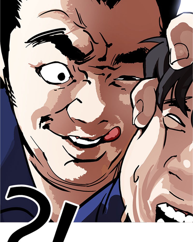 Lookism Chapitre 181 - Page 21