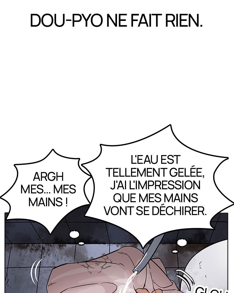 Lookism Chapitre 181 - Page 57