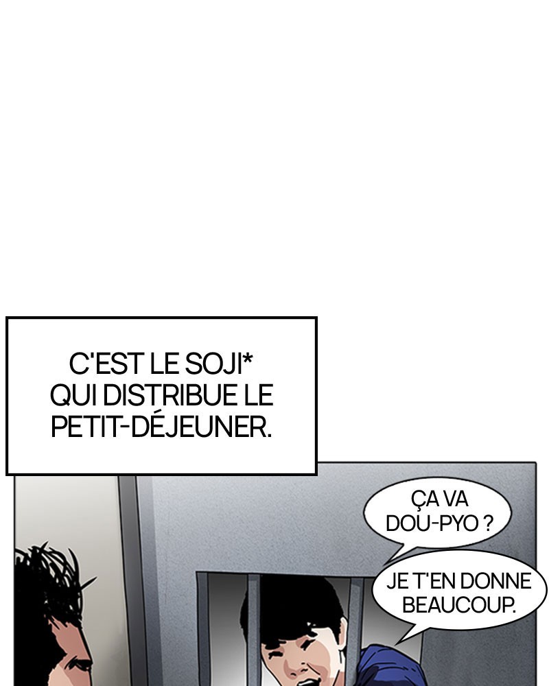 Lookism Chapitre 181 - Page 76