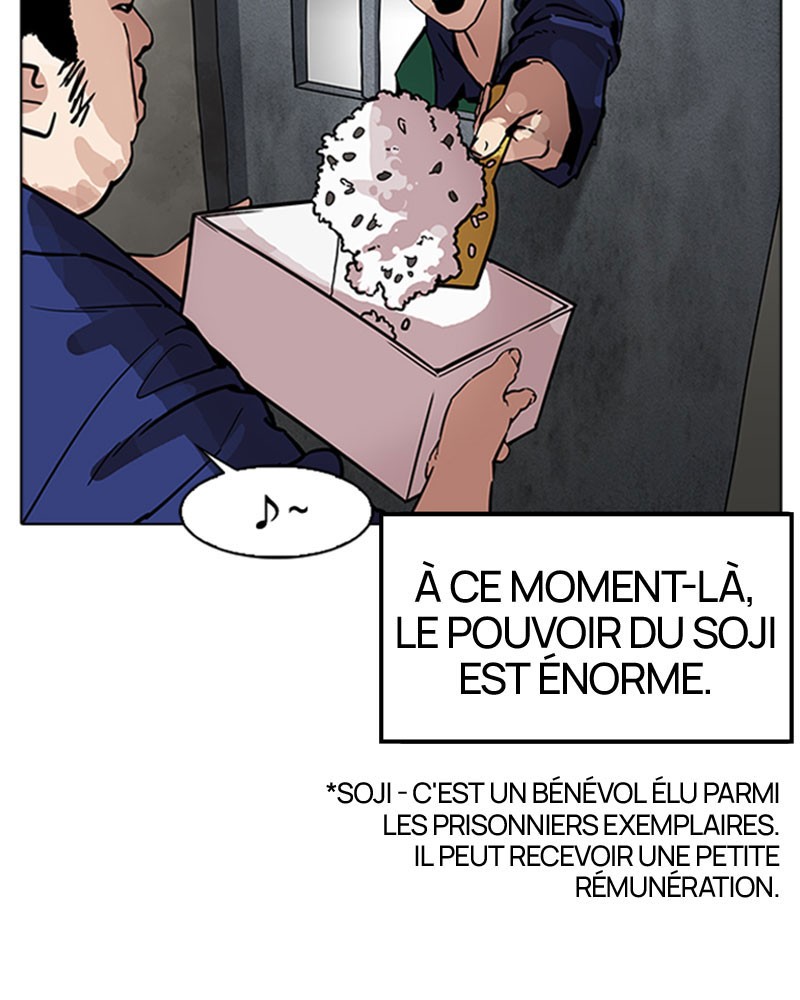 Lookism Chapitre 181 - Page 77