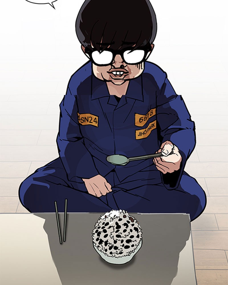 Lookism Chapitre 181 - Page 81