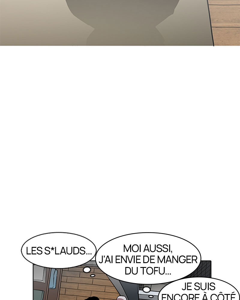 Lookism Chapitre 181 - Page 82
