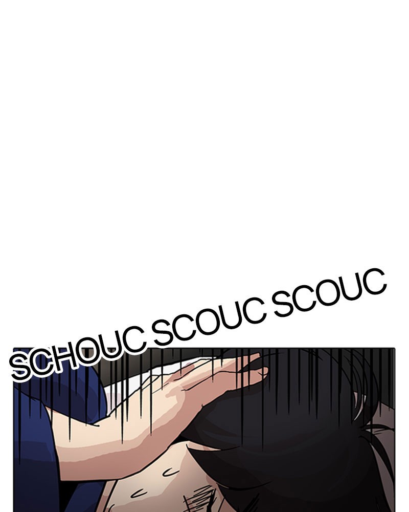 Lookism Chapitre 182 - Page 1