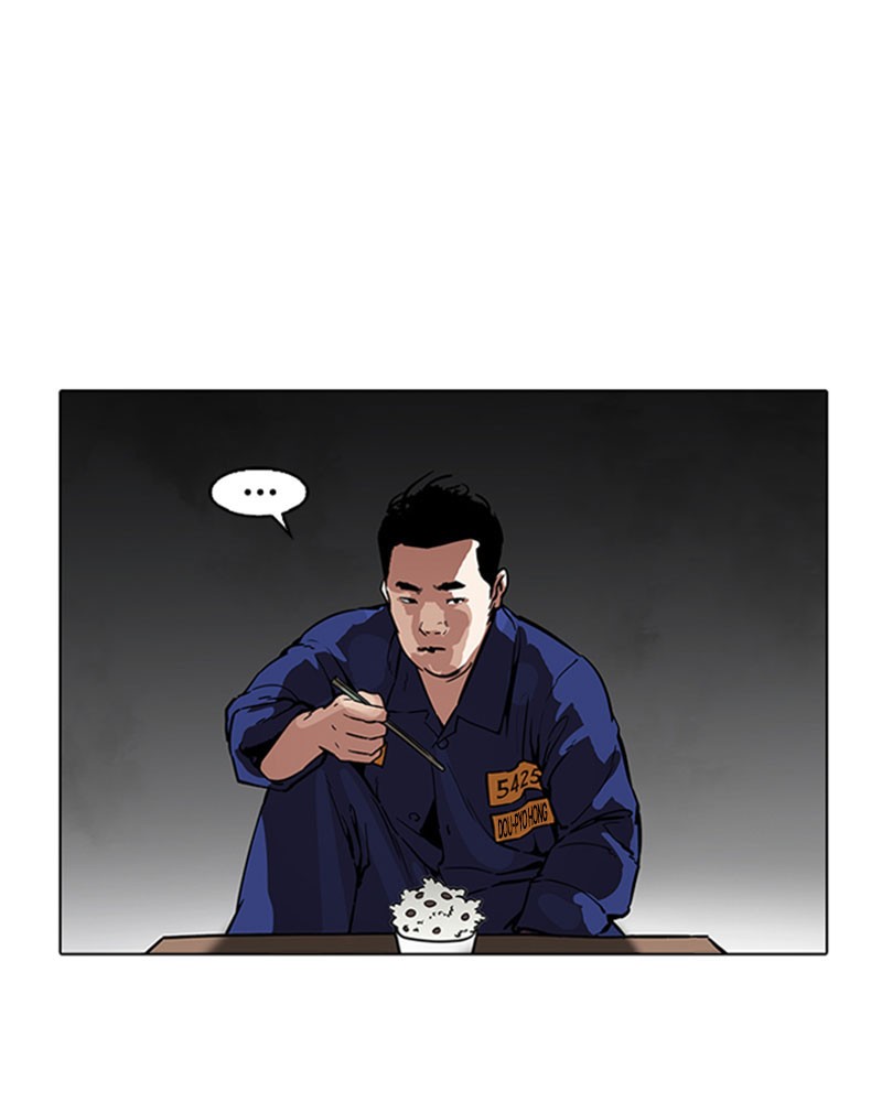 Lookism Chapitre 182 - Page 104