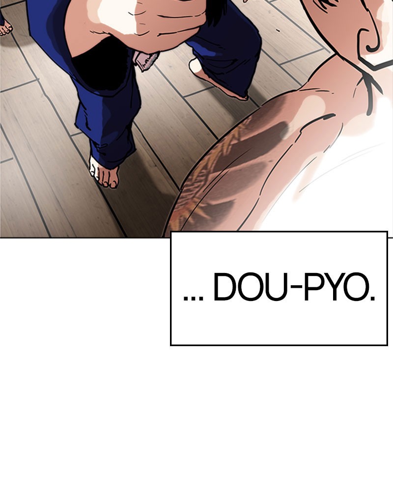 Lookism Chapitre 182 - Page 13