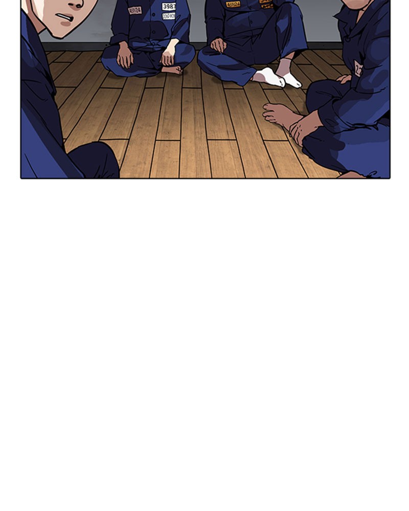 Lookism Chapitre 182 - Page 149
