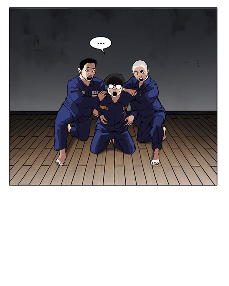 Lookism Chapitre 182 - Page 16