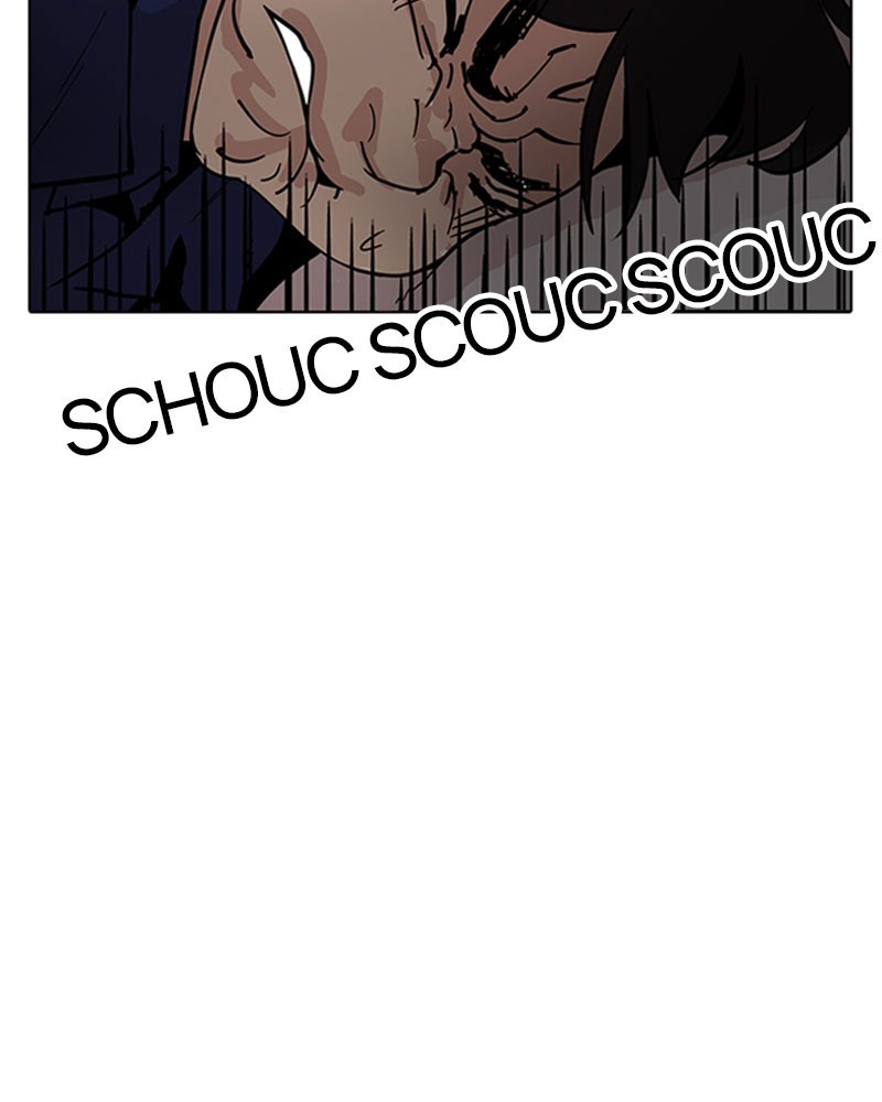 Lookism Chapitre 182 - Page 2
