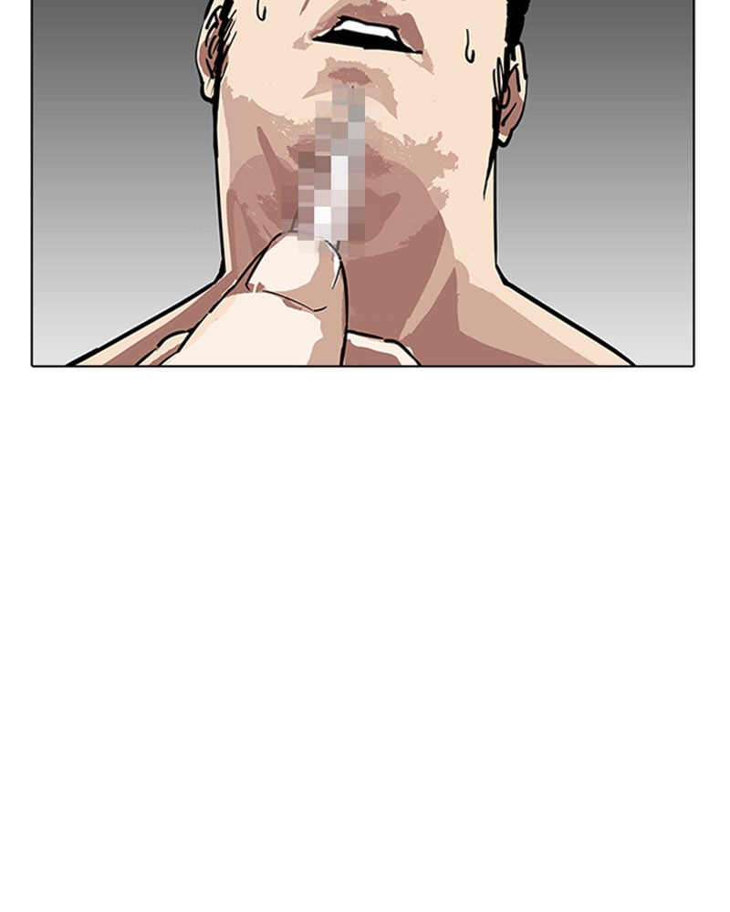 Lookism Chapitre 182 - Page 22