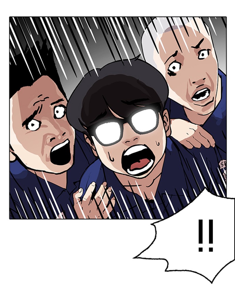 Lookism Chapitre 182 - Page 31