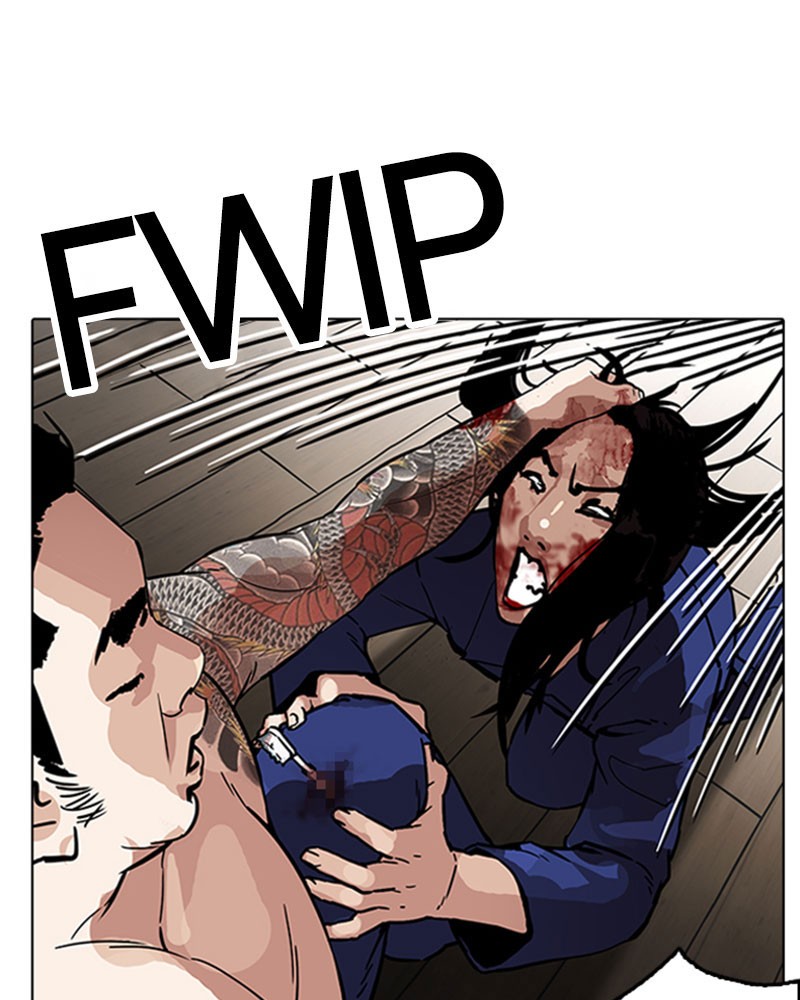 Lookism Chapitre 182 - Page 34
