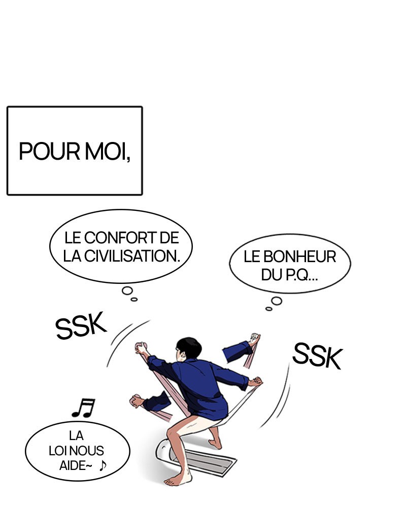Lookism Chapitre 182 - Page 74
