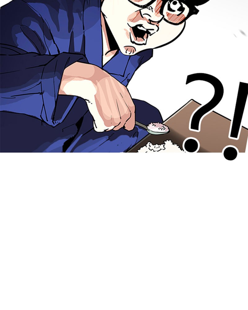 Lookism Chapitre 182 - Page 99