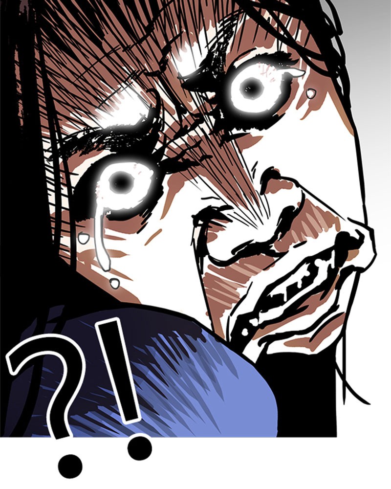 Lookism Chapitre 183 - Page 11