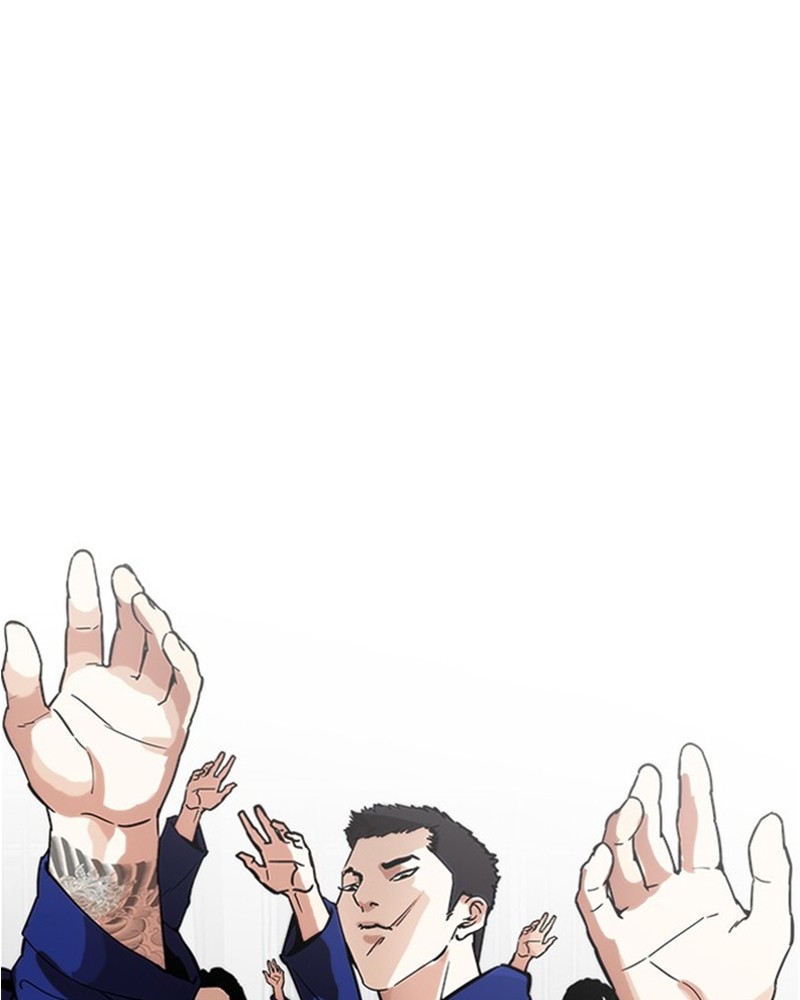 Lookism Chapitre 183 - Page 111