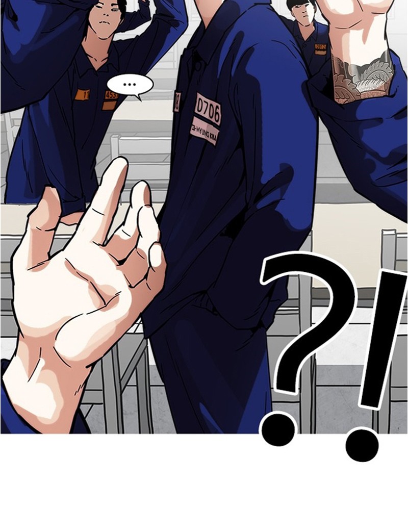 Lookism Chapitre 183 - Page 112