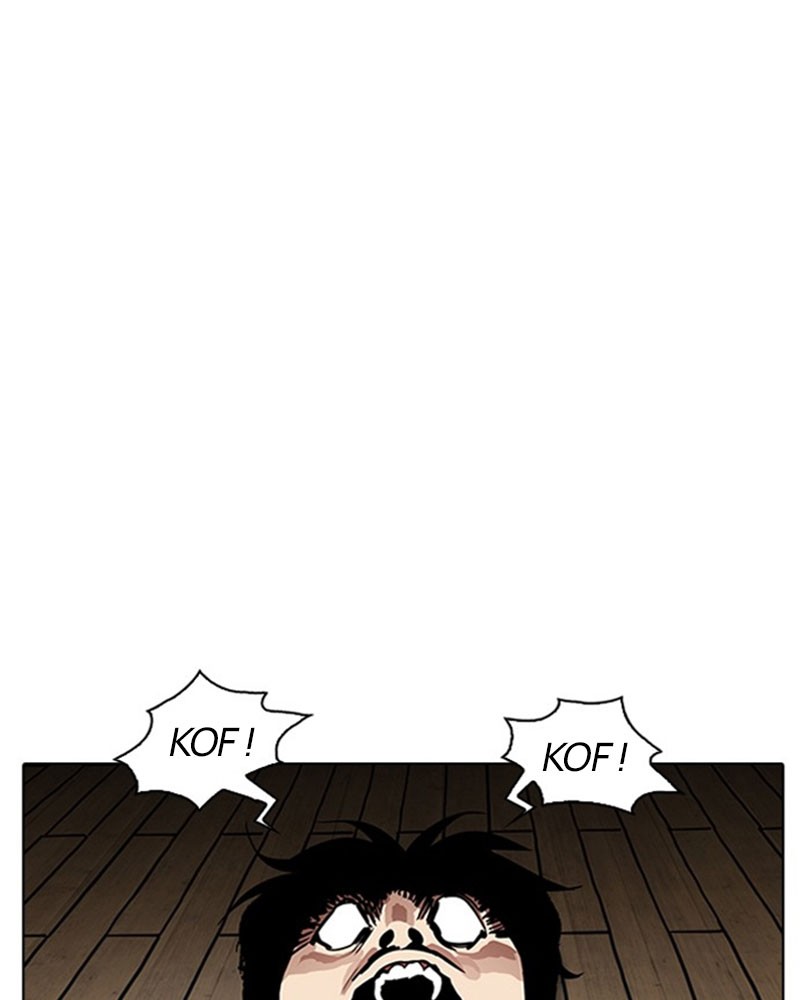 Lookism Chapitre 183 - Page 18