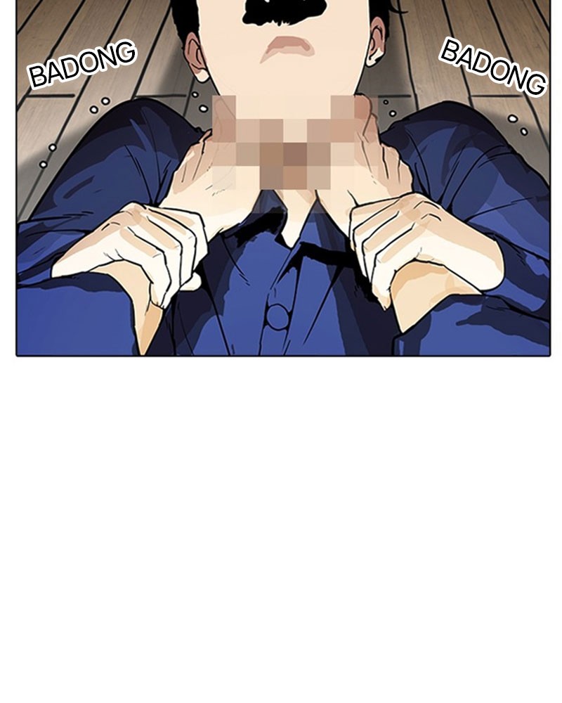 Lookism Chapitre 183 - Page 19