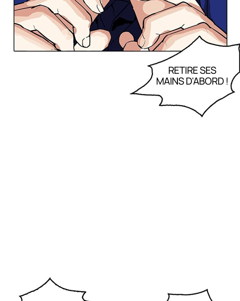 Lookism Chapitre 183 - Page 24