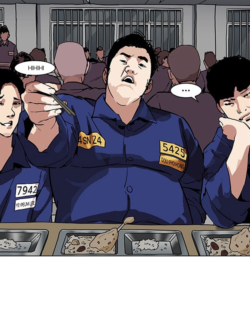 Lookism Chapitre 183 - Page 56
