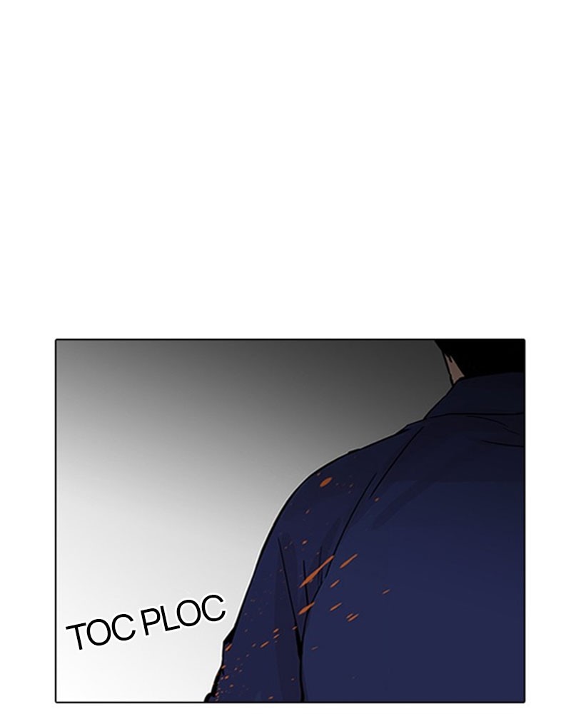 Lookism Chapitre 183 - Page 58