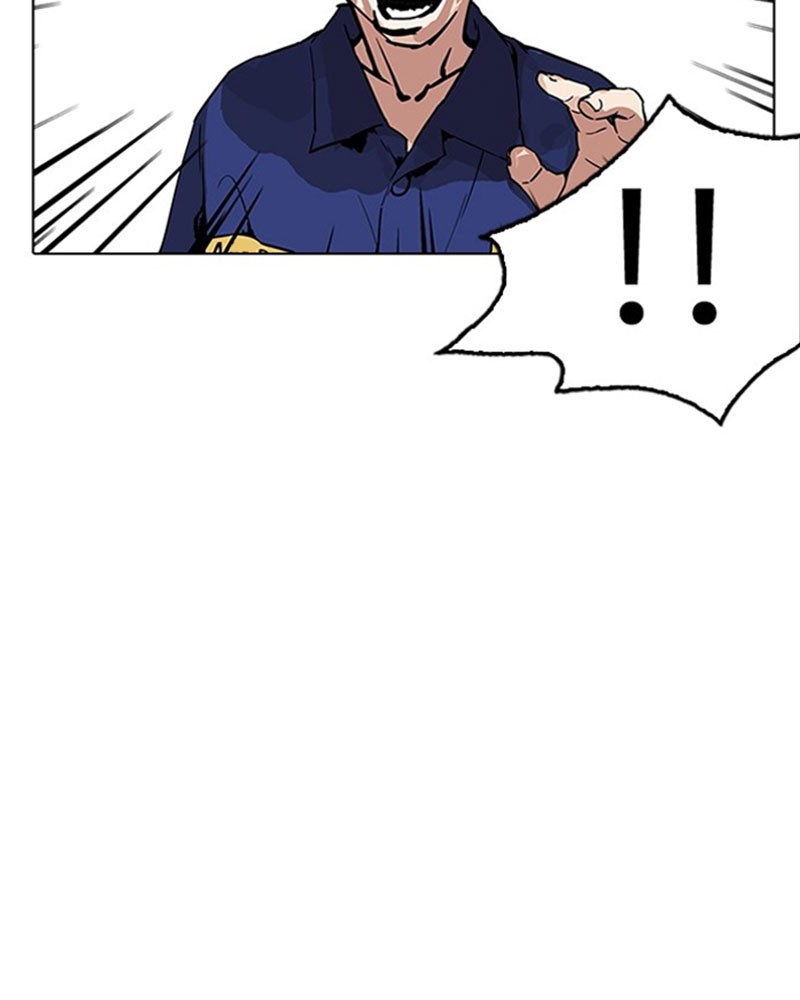 Lookism Chapitre 183 - Page 81