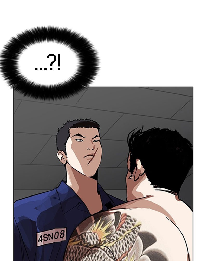 Lookism Chapitre 183 - Page 82