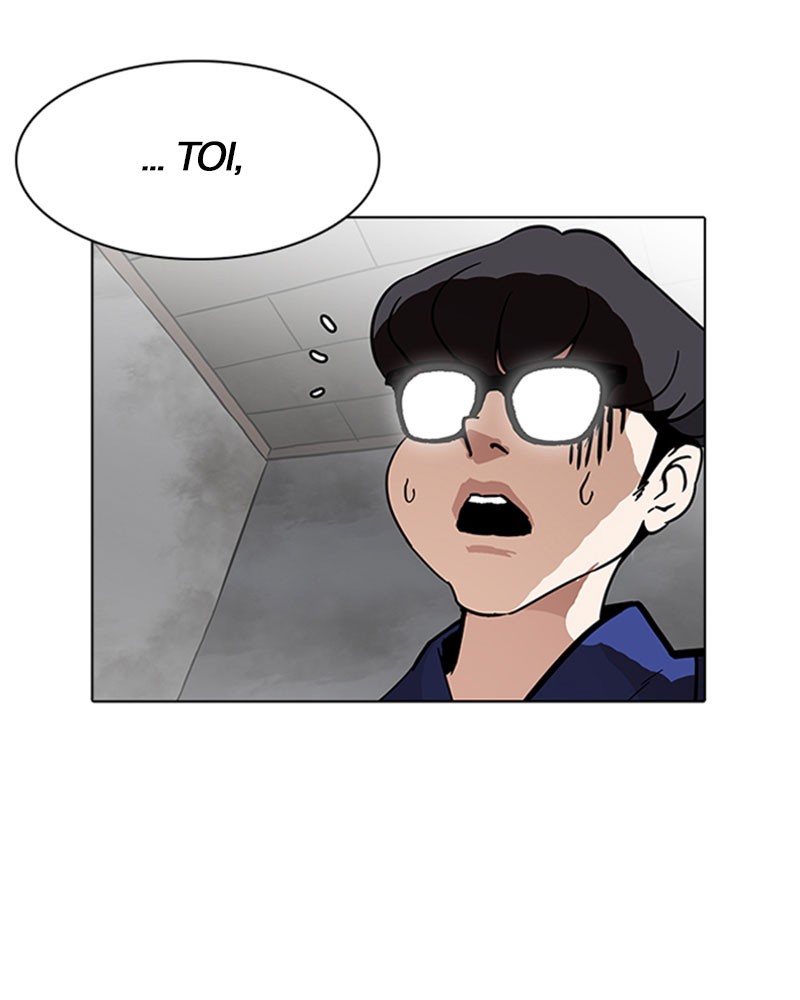 Lookism Chapitre 183 - Page 9