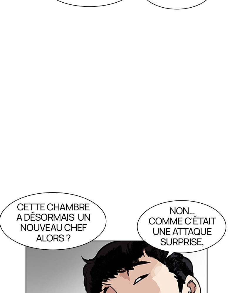 Lookism Chapitre 184 - Page 11