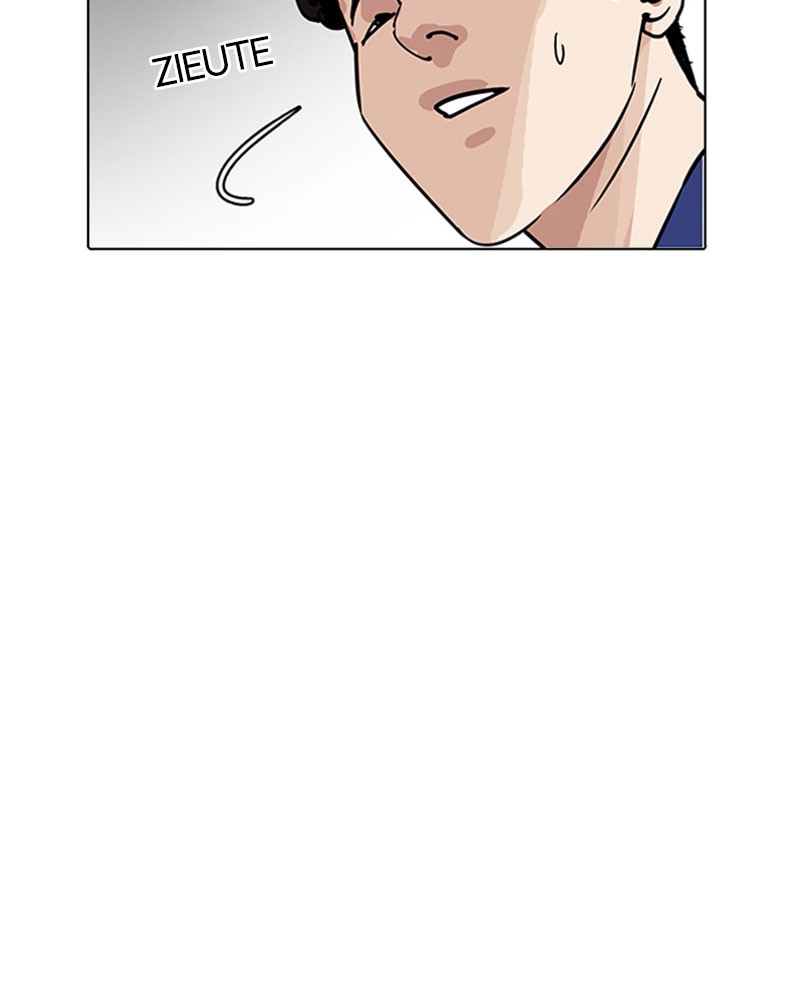 Lookism Chapitre 184 - Page 12
